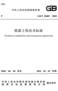 1730203749753.png 1730203749753.png