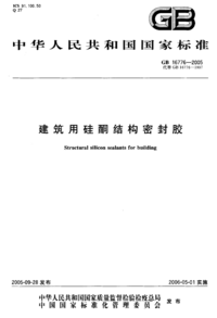 www.drymt.com