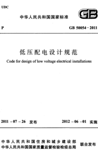 1730385475247.png 1730385475247.png