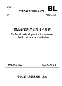 1732258240574.png