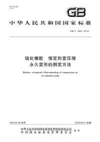 www.drymt.com