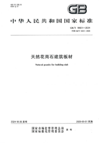 www.drymt.com