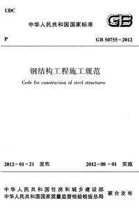 1732582320003.png