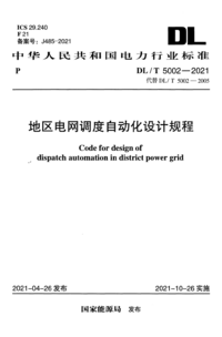 1732605925903.png