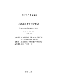 www.drymt.com
