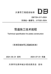 1732669805424.png