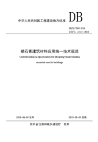 1733110744982.png