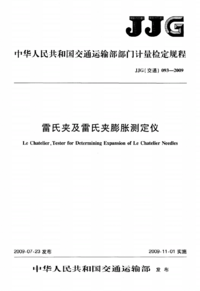 1733110868736.png