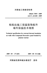 1733111220301.png