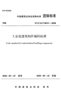 1733111488697.png