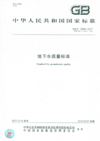 1733112282848.png