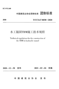 1733115323628.png