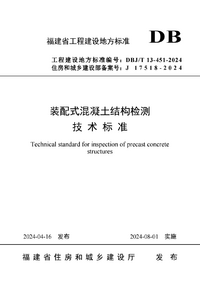 1733211046122.png