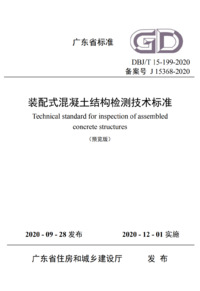 1733211308635.png