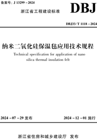 1733640949971.png