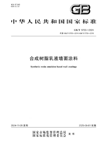 www.drymt.com