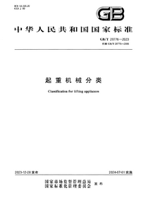 1734112127580.png