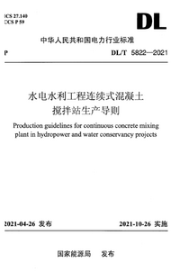 1734149906115.png 1734149906115.png