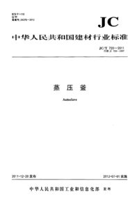 1734150358321.png