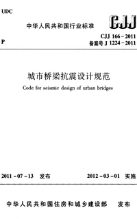 1734331982577.png 1734331982577.png