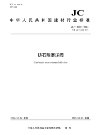 1734410695286.png