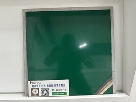 微信图片_20241218142104.jpg 微信图片_20241218142104.jpg