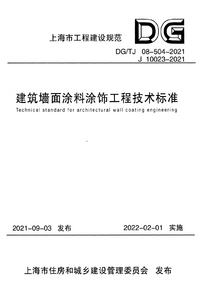 1734731139987.png