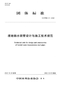 1734745389445.png