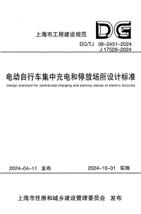 1734748269909.png