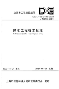 1734752755937.png