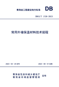 1735024434563.png