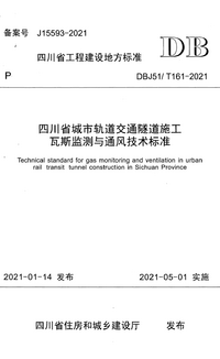 1735024785404.png