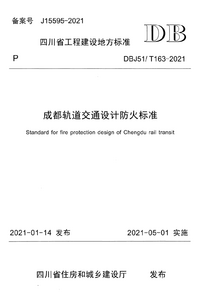 1735024907937.png