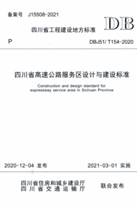 1735025866895.png