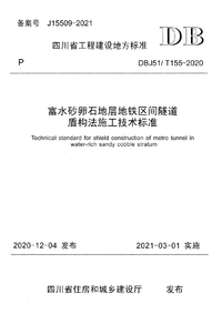 1735025949053.png