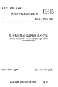 1735026074427.png