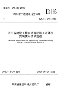 1735026158378.png
