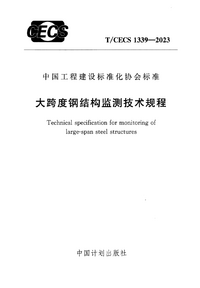 1735065131145.png