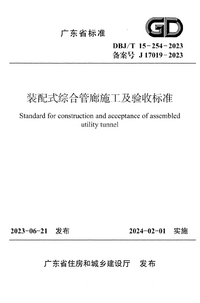 1735103155411.png