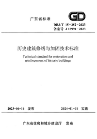 1735104159587.png