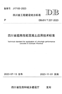 1735104428802.png