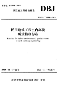 1735104572726.png