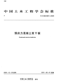 1735339205764.png