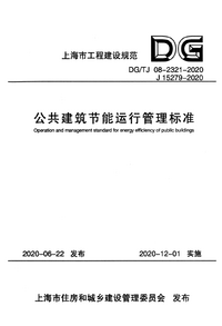1735353648533.png