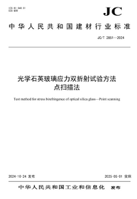 1735355279305.png