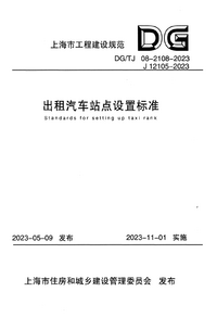 1735495367445.png