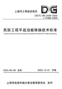 1735495529576.png