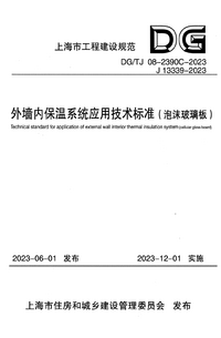 1735495704238.png