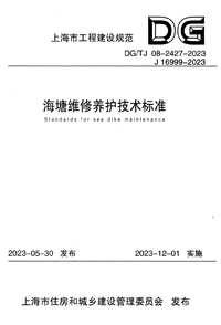 1735496085081.png