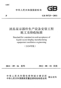1735710500186.png